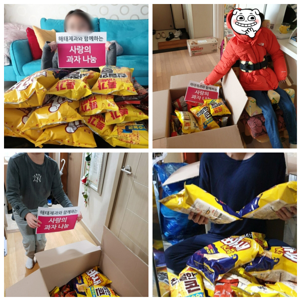 �����̹�������:layout 2019-12-11_3.jpg